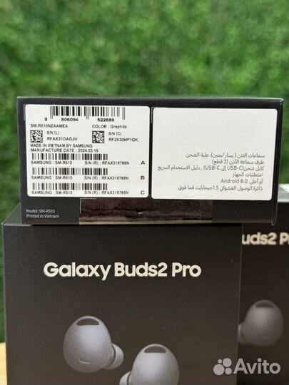 Samsung Galaxy Buds 2 Pro Graphite global