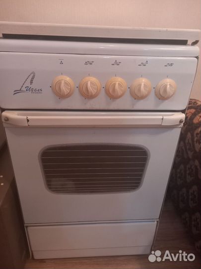 Газовая плита бу