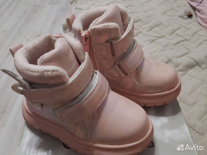 Ботинки демисезонные