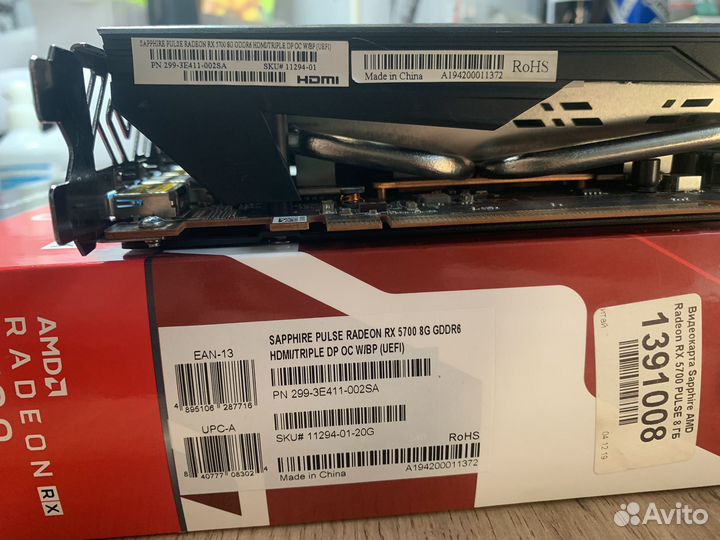 Видеокарты rx 5700 xt sapphire