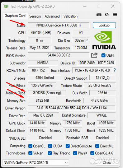 Игровой пк i5 12400f rtx 3060ti