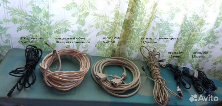 Кабель для пк, сетевой,интернет