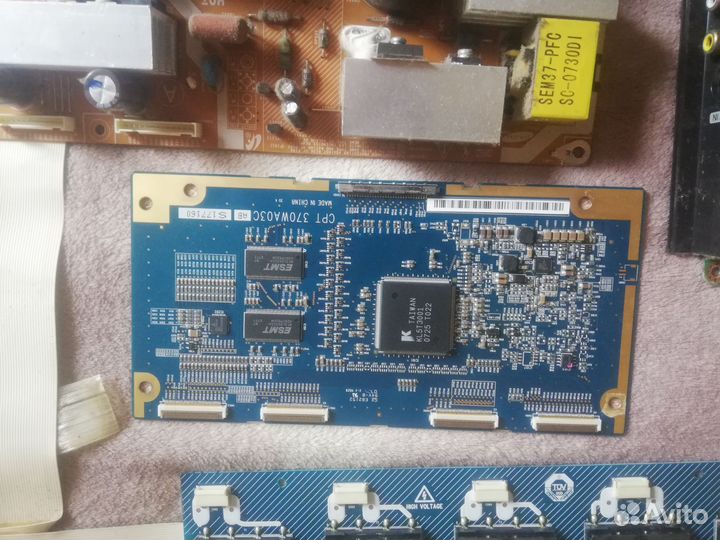 Телевизор Samsung