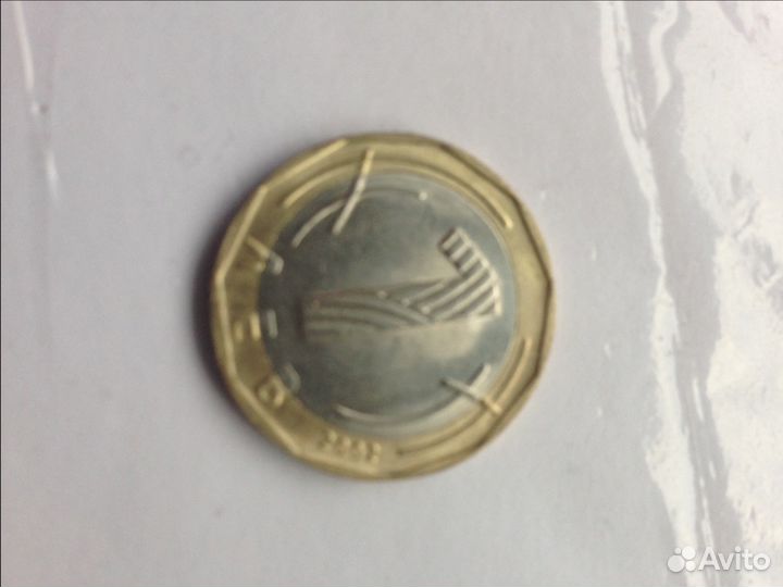 Паисий 2 лева обмен