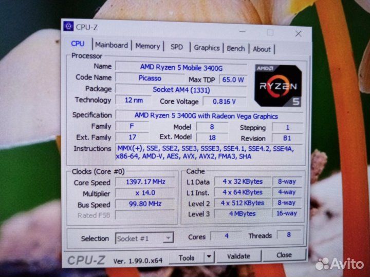 AMD Ryzen 5 3400G + AMD Wraith Stealth
