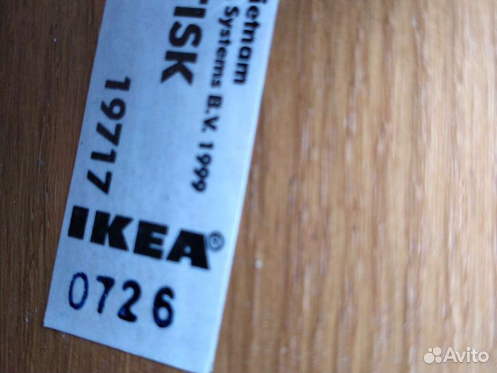 Полка -ключница IKEA из бука
