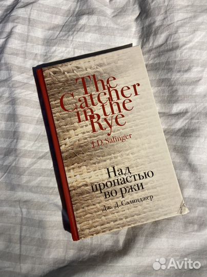 Самые читаемые книги