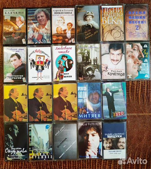 Аудио-кассеты с записями, заводские. Поп музыка