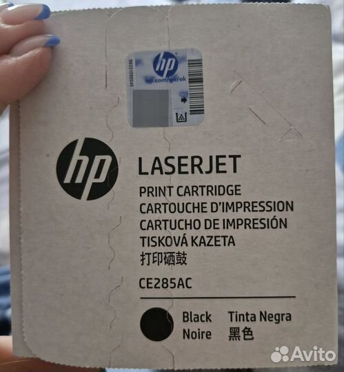 Картридж HP (№85A) Black (CE285AC) hp Лазерный