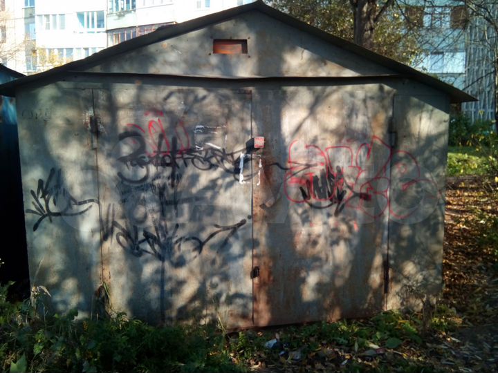 Гараж, 23 м²