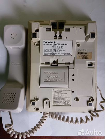 Телефон Panasonic KX-ts2362ruw