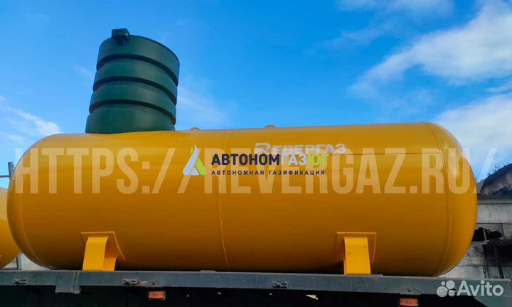 Газгольдер