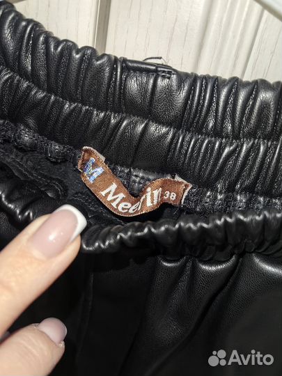 Брюки кожаные