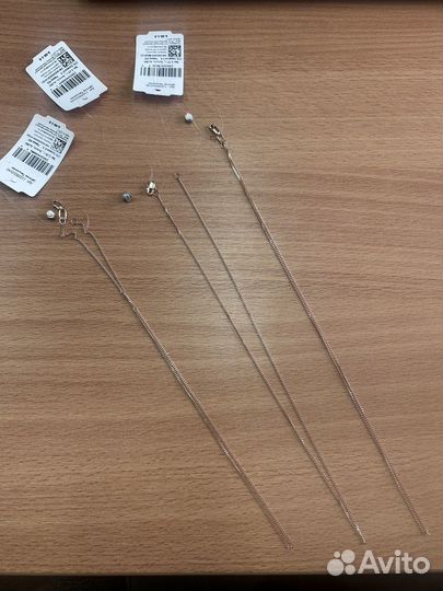 Новая Цепочка золотая, 585, полновесная 50 см