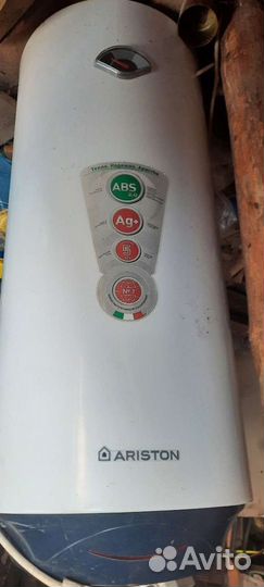 Водонагреватель