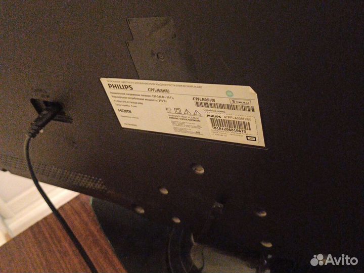 Телевизоры