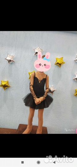 Платье для фигурного катания