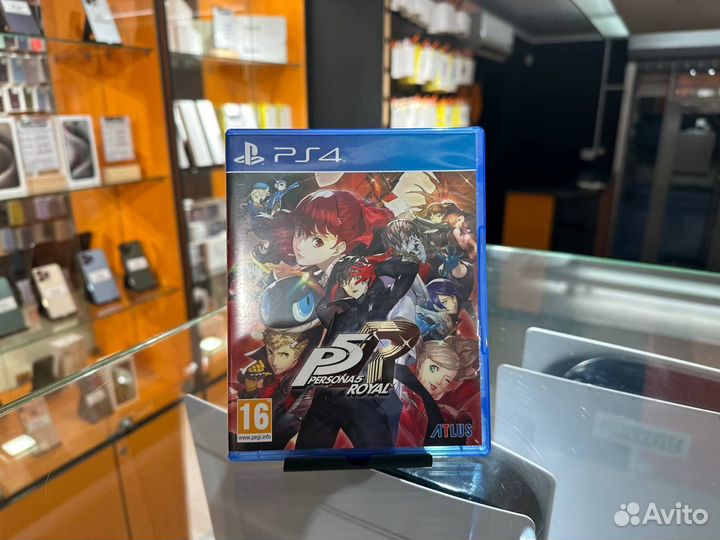 Persona 5 Royal На PS4