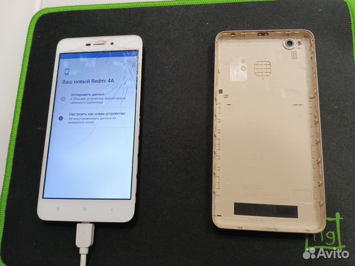 Xiaomi Redmi 4A, 2/16 ГБ