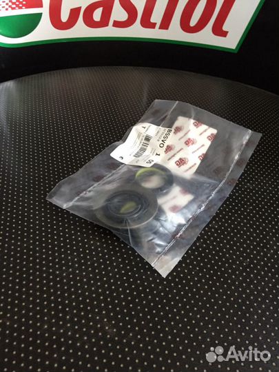 Автосервис