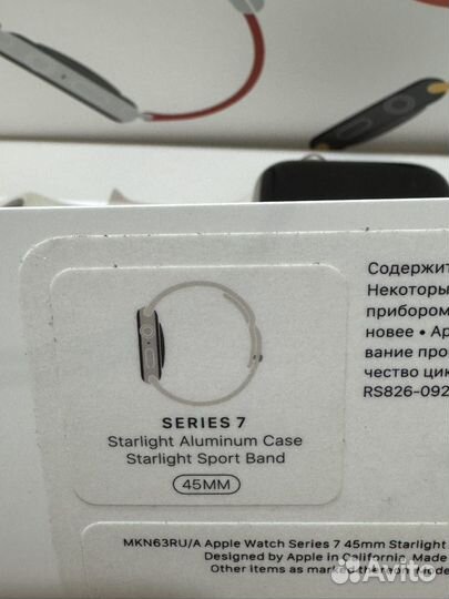 Часы apple watch 7 45 mm