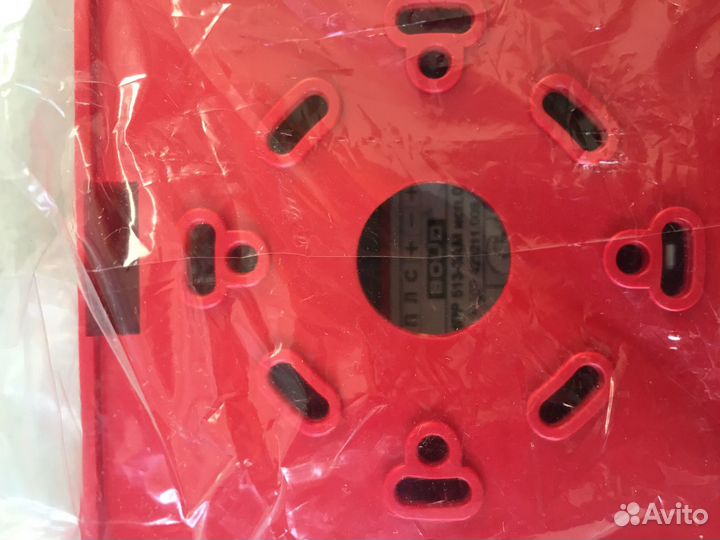 С 2000-сп1, С 2000-кдл, Ипр-513 3 ам