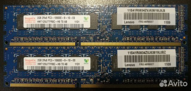 DDR3 2x2Gb 4Gb 1333 ECC Unbuffered soc1155,1150
