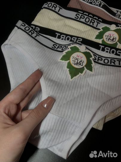 Трусы женские