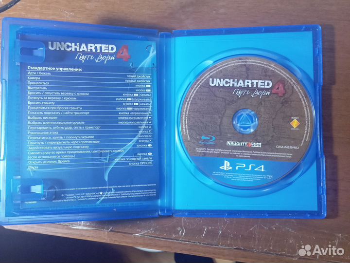 Диски на ps4 uncharted 4 Путь вора