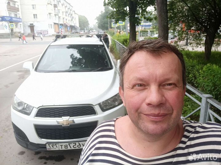 Трансфер- такси