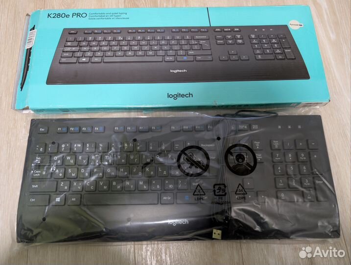 Logitech k280e pro