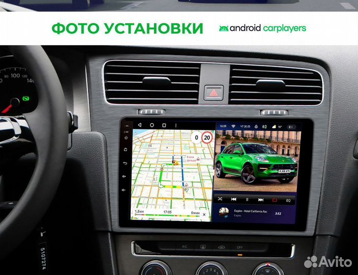 Магнитола android 2.32 VW Golf 7 13-2019 серебро