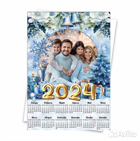 Магнит на холодильник, календарь с фото, 2024 объявление продам