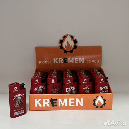 Зажигалки оптом Кремний металл Чегем