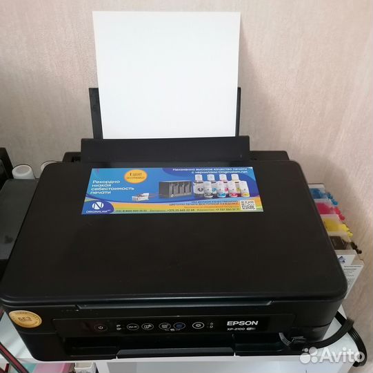Мфу с снпч Epson XP-2100