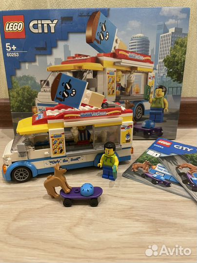 Lego city 60253