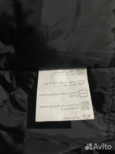 Пуховик зимний женский