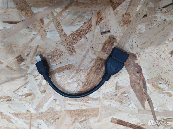 Кабель хост Micro usb - otg (не отправляю)
