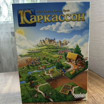 Настольная игра Каркасон