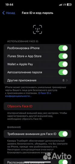 Телефон iPhone 11 128 gb