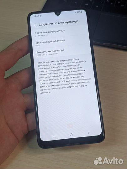 Samsung Galaxy M22, 4/128 ГБ