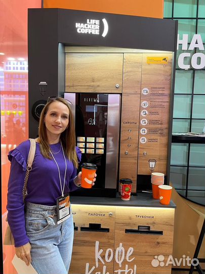 Франшиза вендинговая кофейня Lifehackercoffee 5