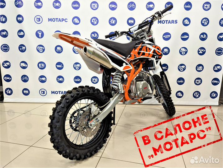 Питбайк kayo Basic TT140EM 17/14 KRZ