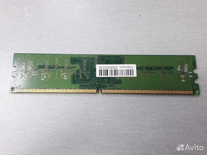 Dimm DDR2 PC2-5300 512Mb Patriot