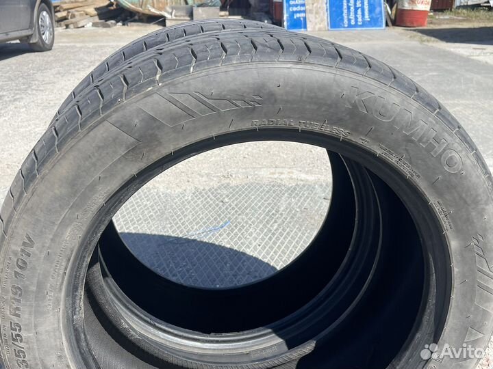 Kumho Grugen Premium 235/55 R19