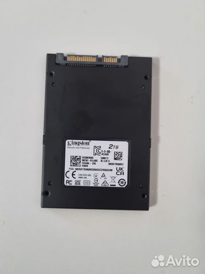 SSD диск kingston kc600 2tb