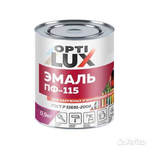 Краска эмаль пф 115
