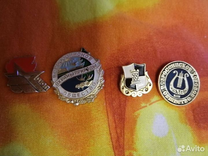 Значки из СССР