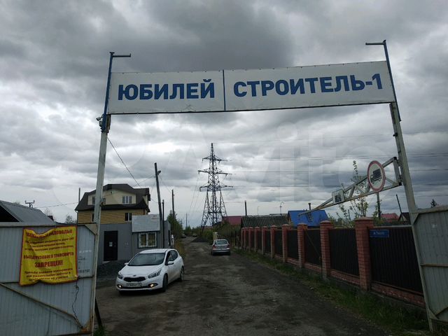 улица дачная тюмень