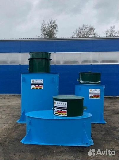 Септик быстрая доставка